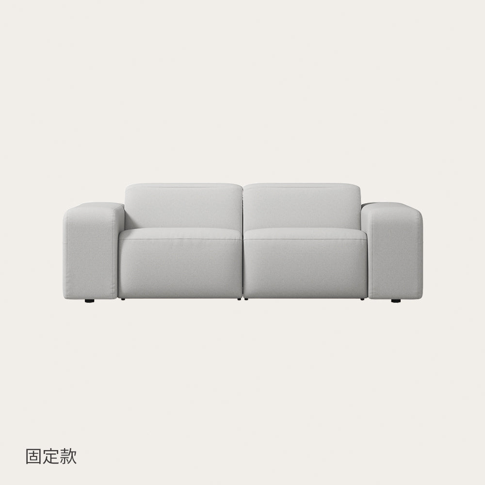 MELBOURNE 3人座沙發 (固定款 / 電動款)