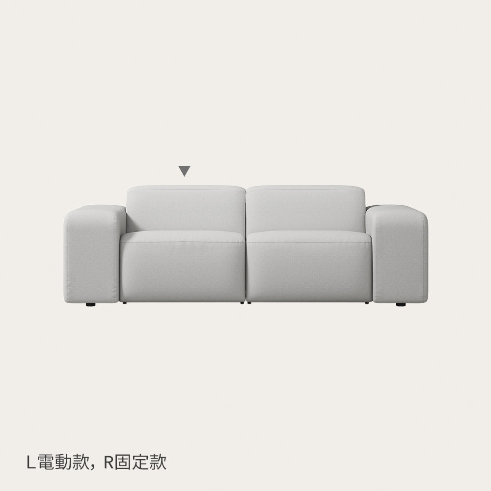 MELBOURNE 3人座沙發 (固定款 / 電動款)
