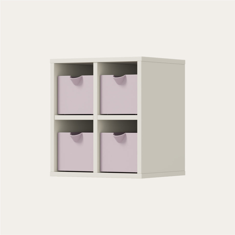 Linki Plus 方形收納盒