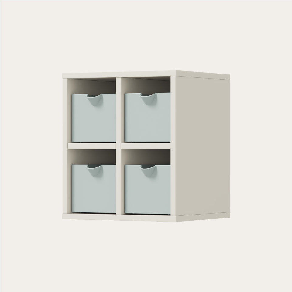 Linki Plus 方形收納盒