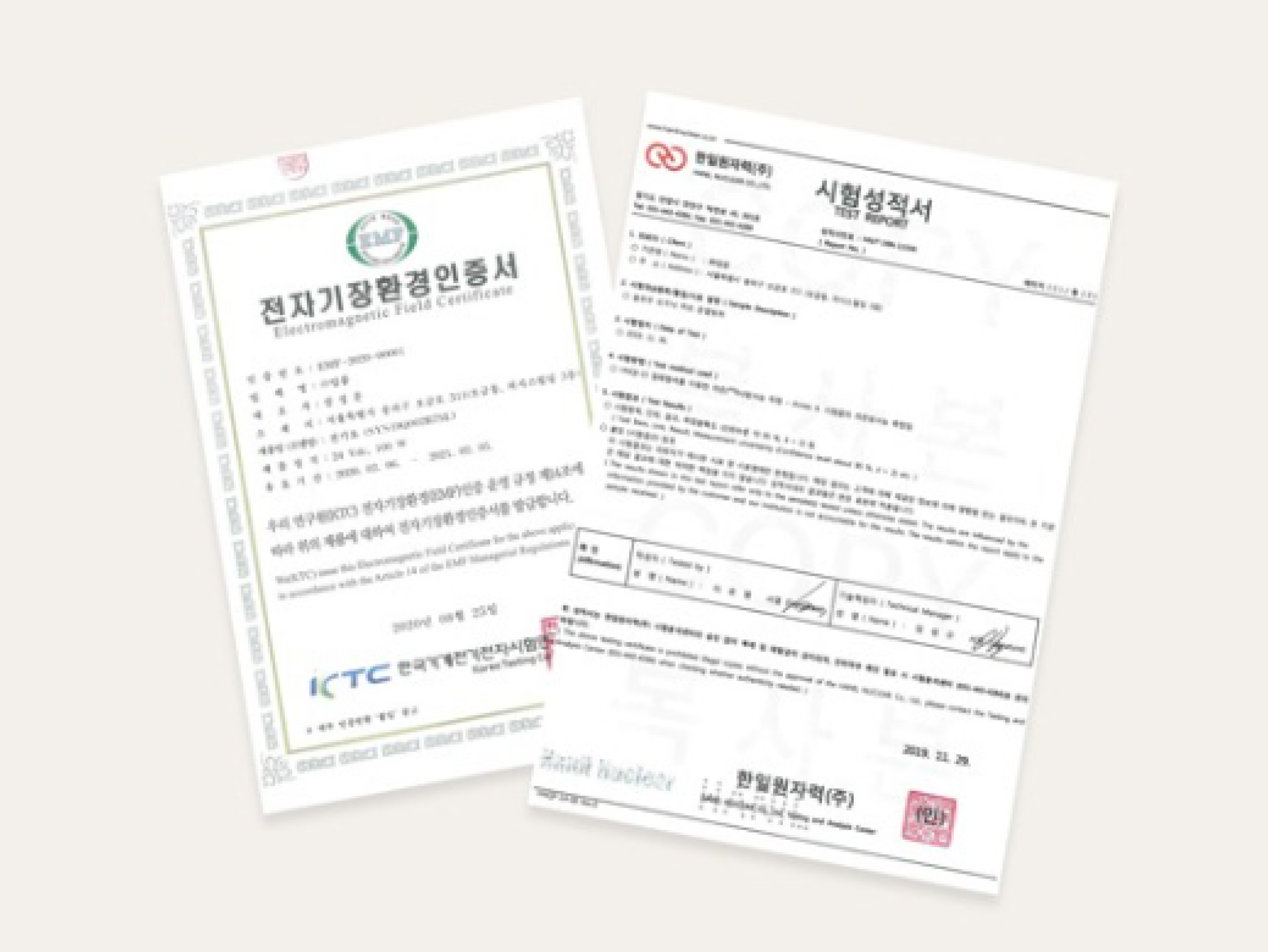 Image Block