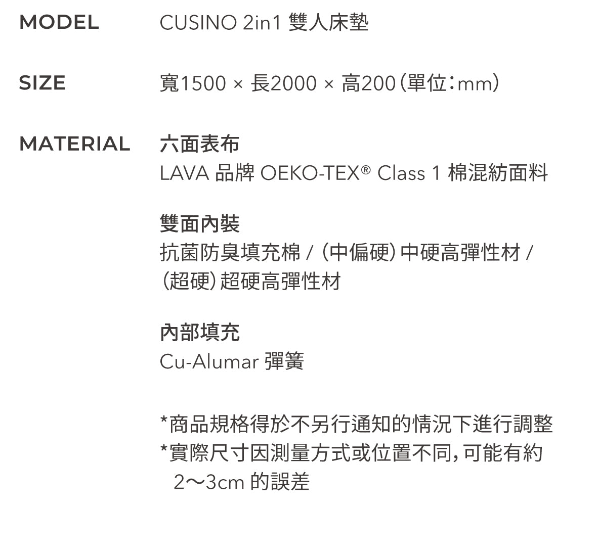 Image Right